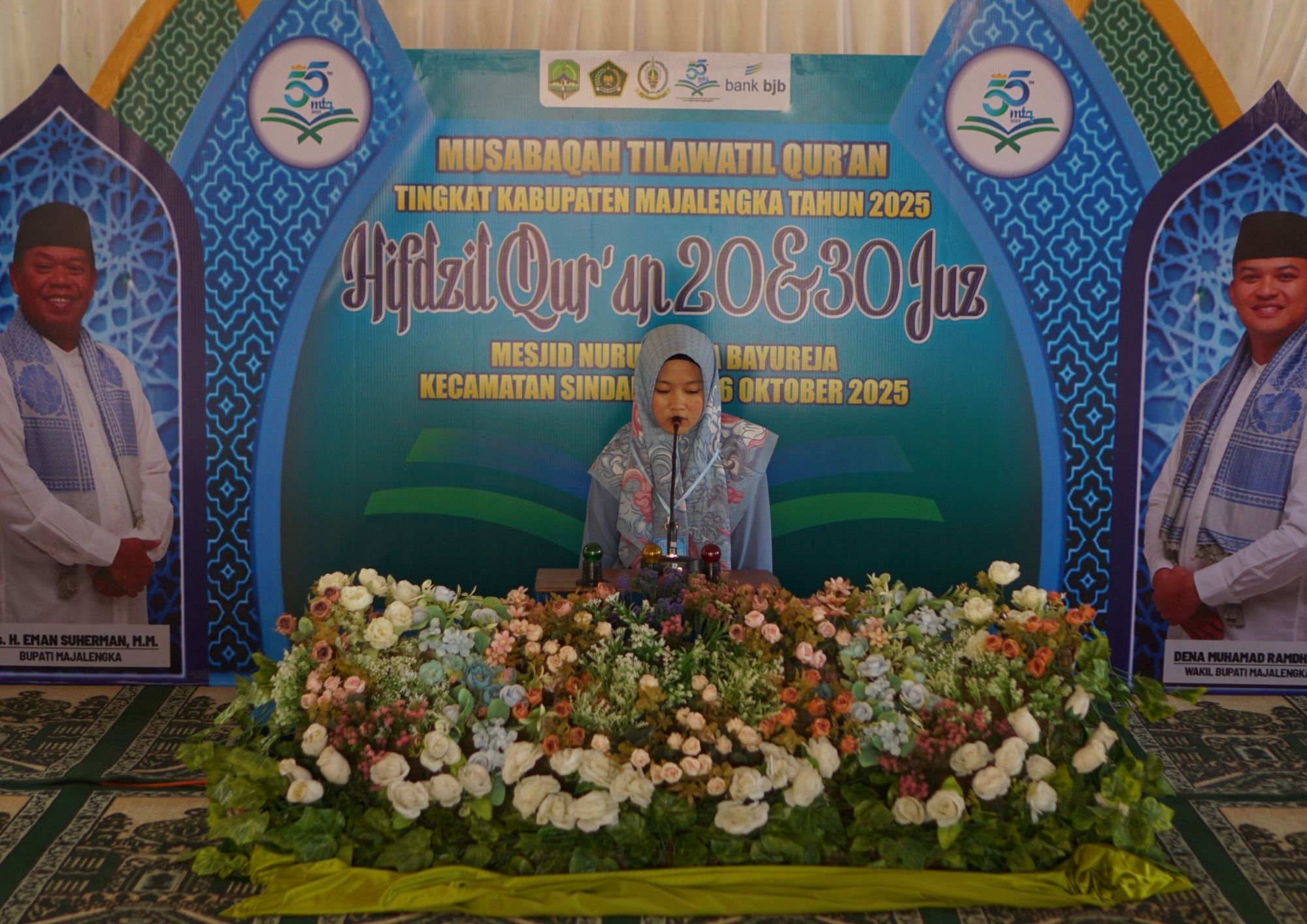 Dewan Hakim MTQ