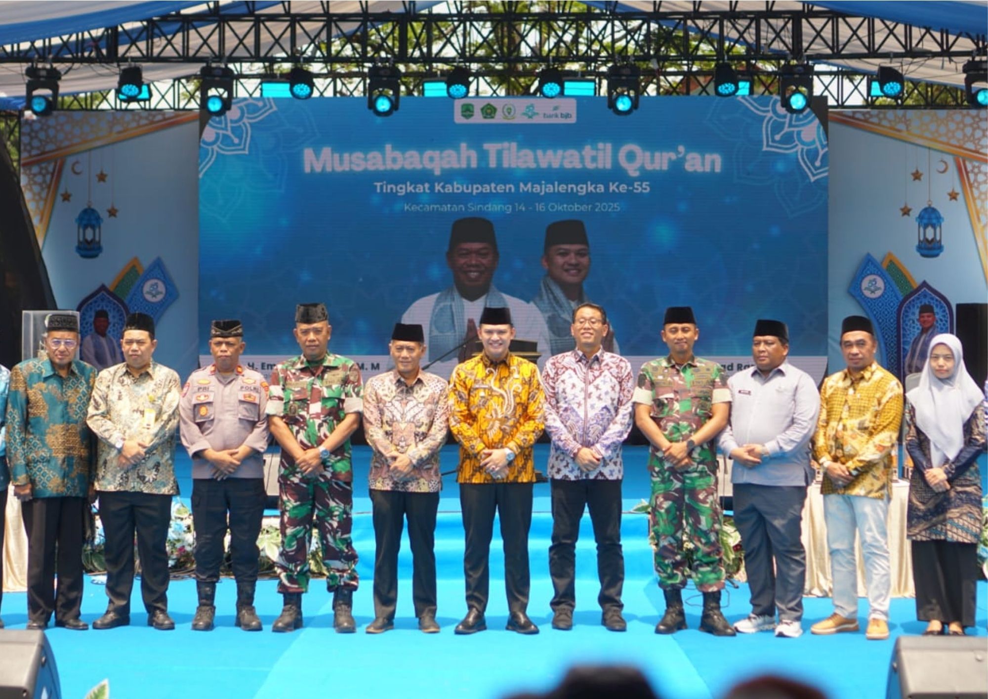 Dewan Hakim MTQ